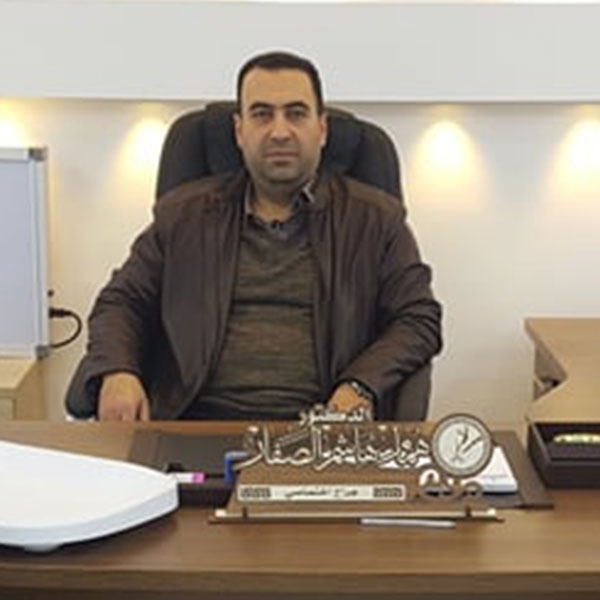 الدكتور همام هاشم الصفار الدكتور همام هاشم الصفار